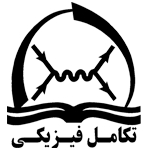 logo takamol